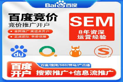 社交媒体信息流运营的五大关键步骤