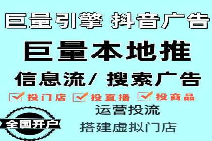 百度推广中的创意策略：成功案例解析与启示